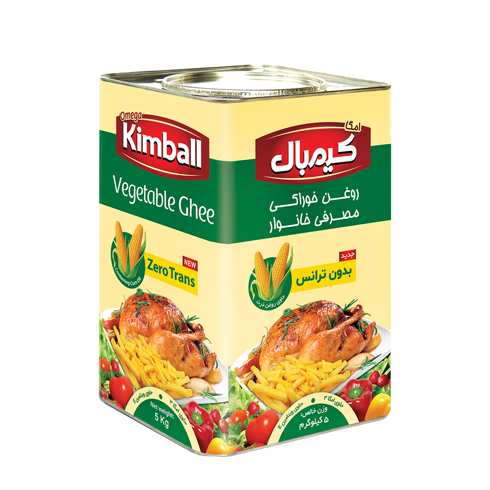 Kimball Corn Oil (Solid)
